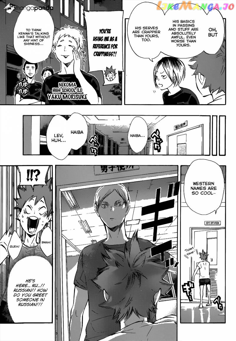 Haikyuu!!, Chapter 79 image 09